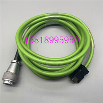 New generation spindle encoder S08-SPD-32 connection line SVM-90M-30 Motor main magnetic coding line -5M