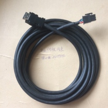 Mitsubishi spindle motor PLG feedback line CNP2E-1-5M Applicable to Mitsubishi M70 system encoder line