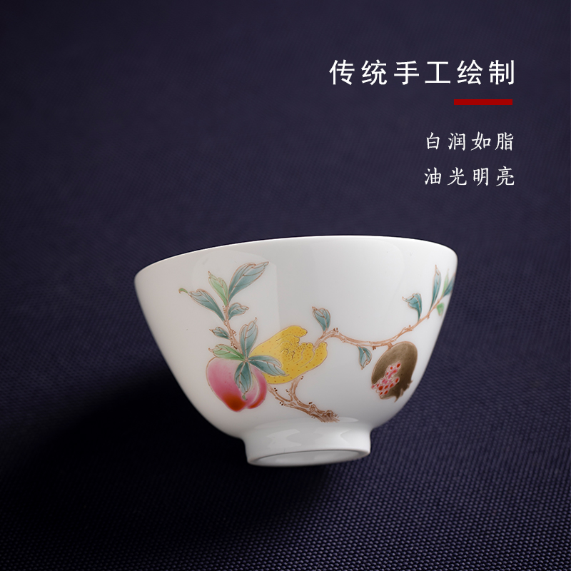 The New color hand - made peach bergamot sample tea cup children live long and prosper jingdezhen pastel live pomegranate cup bowl