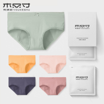 There is a tree physiological underwear female menstrual period regular holiday leak-proof antibacterial aunt bottom pants breathable girl Japanese lady