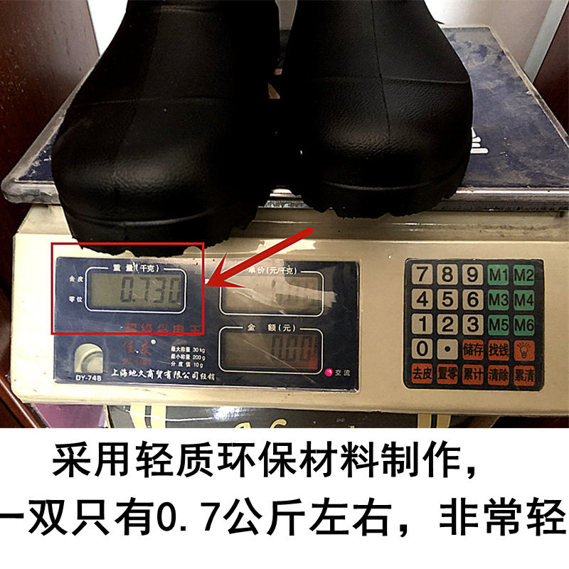 WeChat Picture_20210117130016