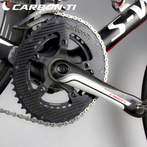 Carbon Ti X-CarboCam ultra-light carbon fiber oval disc road bicycle disc chips