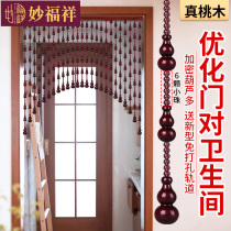 Crystal bead curtain partition curtain free of punching peach wood hyacinth door curtain full shade toilet door to door new to door