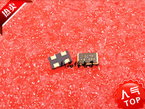 Patch active Crystal 29 4912MHZ 5032 OSC zhong zhen 29 4912M 5*3 2 oscillator