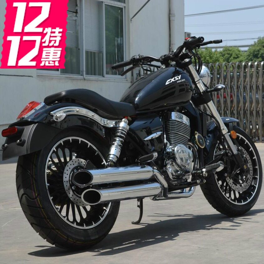 全新双缸250油冷重机太子摩托车可落户400双缸水冷电喷太子