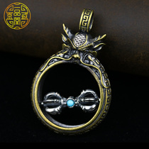 Kyung City One Pong Xianglong Kong Pestle Rotating Pendant for Men and Women Lovers Retro China Wind Fashion Pendant Necklace