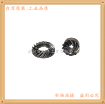 FUJI FA-2C-1 PNEUMATIC ANGLE MILL GEAR A-122423-00 A-005426-00