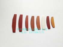 Pneumatic Angle Mill Screwdriver Blade Wind Batch Wind Blade Pneumatic Tool Accessories