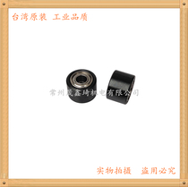 Taiwan Beast AT-7009 Pneumatic sand belt machine roller 10mm sand belt machine accessories CY-270 accessories