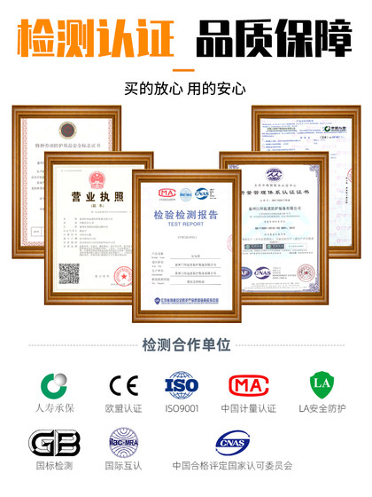 전신 안전 벨트 수출 일본식 단순 5 점 고산 안전 벨트 새로운 빠른 플러그 휴대용 안전 벨트 전신 안전 벨트 수출 일본식 단순 5 점 고산 안전 벨트 새로운 빠른 플러그 휴대용 안전 벨트