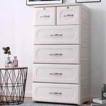 45 58cm thick luxury European high-grade antique plastic drawer storage cabinet Living room locker Chest of drawers