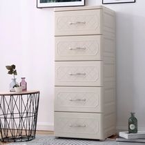 45cm clip storage cabinet ultra-thick luxury European Nordic home chest of drawers plus high imitation wood kitchen bathroom