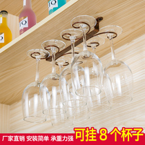 European wine glass rack Wine cabinet goblet rack Creative upside down hanging cup rack Hanging cup rack Household wine glass rack
