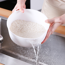 Japanese rice basket does not leak rice pore kitchen household multifunctional rice washing basin drain basin washing vegetable fruit and vegetable basket