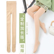 150 tall and small sub-flesh color beating underpants woman autumn winter plus suede thickened light leg deity 175cm ultra-lengthened version