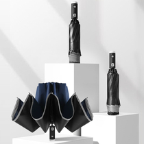 Automatic reverse umbrella Men folding large car sun umbrella Sunny and rain dual-use sunscreen UV parasol large