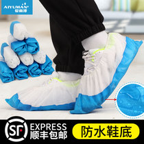 Shoe cover Disposable shoe cover Household indoor shoe cover Summer shoe cover Waterproof non-slip shoe cover thickened wear-resistant bottom thickened