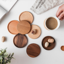 Wanyue Su Mu Japanese-style simple solid wood cup pads Home anti-scaling cup to prevent sliding insulation insulated wooden tea cup mats