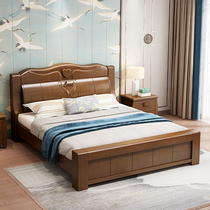 Chinese style solid wood bed 18m simple modern 15m single bed economy storage bedroom wedding bed double bed