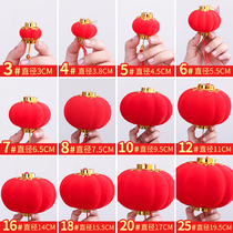 National Day small lantern hanging decoration festival scene layout Mini Bonsai flocking indoor tree series of pendant props