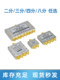파워 스플리터 1500-8000MHz SMA 전원 스플리터 2.4G5.8GWifi RF 콤비네이터 파워 스플리터 1500-8000MHz SMA 전원 스플리터 2.4G5.8GWifi RF 콤비네이터