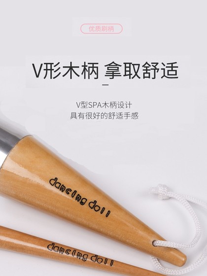 Dansido Blackhead Brush Cleaning Tool Cleaning Cleaning Tool Nose Brush 세척 딸기 여드름 부드러운 머리카락 머리의 양쪽에 있습니다. Dansido Blackhead Brush Cleaning Tool Cleaning Cleaning Tool Nose Brush 세척 딸기 여드름 부드러운 머리카락 머리의 양쪽에 있습니다.