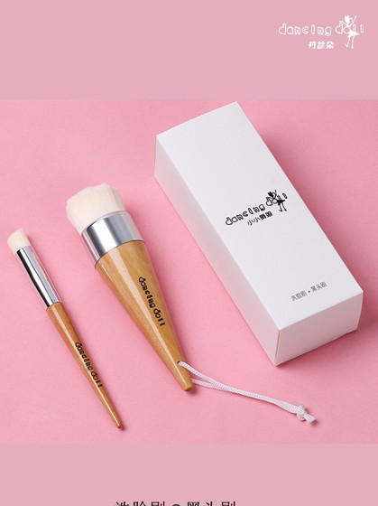 Dansido Blackhead Brush Cleaning Tool Cleaning Cleaning Tool Nose Brush 세척 딸기 여드름 부드러운 머리카락 머리의 양쪽에 있습니다. Dansido Blackhead Brush Cleaning Tool Cleaning Cleaning Tool Nose Brush 세척 딸기 여드름 부드러운 머리카락 머리의 양쪽에 있습니다.
