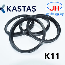 Turkey KASTAS polyurethane oil seal hydraulic cylinder oil seal dust ring seal ring seal on sale