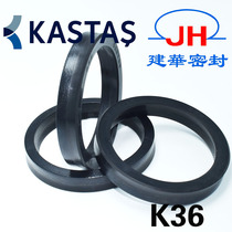 Turkey KASTAS hydraulic piston rod seal K36K37 main cylinder piston seal rubber plus cloth seal ring