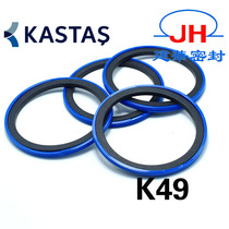 Turkey KASTAS piston hole seal K49 polyurethane oil seal piston combination seal 32*21*4 2KR seal