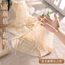 New Lace Sexy Comfort Transparent Mesh Yarn Breathable Antibacterial Pure Cotton Crotch Thin lady mid-waist thin underpants