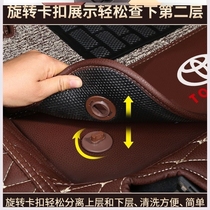 Car Footbed Fixator Minimalist Nails Foot footbed fixed clip Motor car fixed foot cushion buckle Sub-buckle