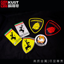 Metal Farah donkey car label funny creative Lamborghini cow scratch sticker Body decoration warning three-dimensional metal patch
