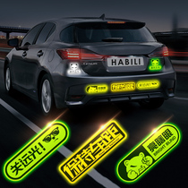 Far Light Dog Kstar Reflective Sticker Car Stickler Scratches Creative Personality Body Letter Shade Spotlight Car Sticker