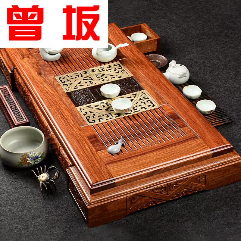 The Who -- tea tray by the pear wood, large annatto tea tray tea saucer sea drainage saucer dish kungfu tea set