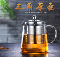 TEAPOT 550ML GLASS heat-resistant FLOWER TEA Gongfu TEA FILTER TEA MAKER Household kettle Glass TEA POT TEA SET