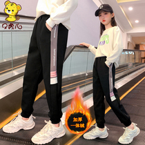 Girls plush trousers Autumn and winter baby autumn in the autumn climate of big children leisure thickening trousers Autumn children's sports pants