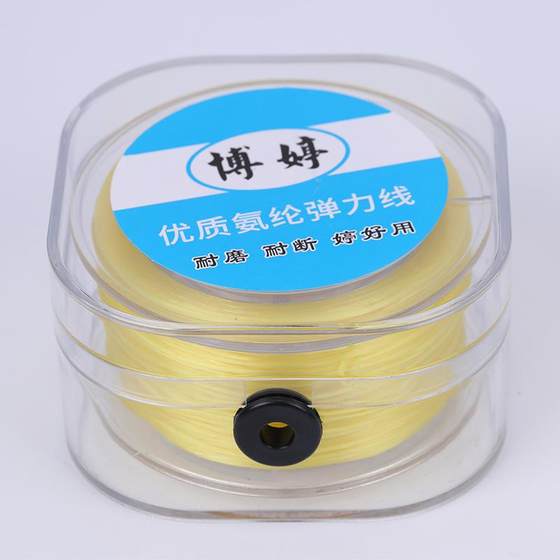 2025 고품질 플랫 와이어 탄성 실 색 스판덱스 내장 구슬 고무 밴드 부처 비드 탄성 실 DIY Crystal Beads 2025 고품질 플랫 와이어 탄성 실 색 스판덱스 내장 구슬 고무 밴드 부처 비드 탄성 실 DIY Crystal Beads