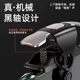 새로운 닭 먹은 아티팩트 프레스 총 주변 기계적 버튼 세트 물리 닭 먹이 포인트 업 도구 게임 패드 새로운 닭 먹은 아티팩트 프레스 총 주변 기계적 버튼 세트 물리 닭 먹이 포인트 업 도구 게임 패드