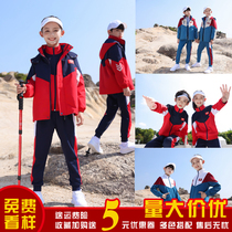 Primary and secondary school students spring and autumn clothes two three five six-piece school uniforms winter jackets first grade kindergarten summer four seasons class uniforms