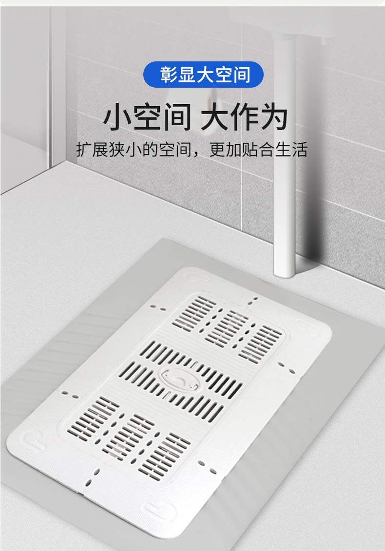 卫生间蹲便器盖板蹲坑式蹲厕盖子防臭器厕所家用蹲便池堵臭便池