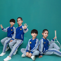 School uniform set primary school students spring and autumn three sets of British style first grade childrens sports class uniform kindergarten Garden uniform