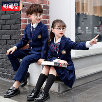 Primary school uniforms male and female childrens suits 2020 Spring and Autumn suits first grade entrance English college style childrens class uniforms