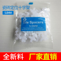 Tile seam card plastic tile plastic tile tool