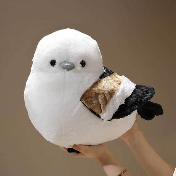 Round rolling tits fat chick plush doll long tail silver throat cute fat bird doll pillow girl sleeping doll
Round rolling tits fat chick plush doll long tail silver throat cute fat bird doll pillow girl sleeping doll