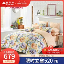 Ya Fang Ting Scrub Pastoral Cotton Garden Four-piece Bed Hats Sheet quilt cover Cotton Bedding Kit Linked Buckle