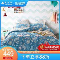 Aventine cartoon four-piece set of cotton sheets Cartoon bed sheet double quilt quilt cover cotton bedding