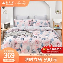 (Clearance special) Ya Fangting cotton four-piece bedding cartoon printing quilt cover rope bed sheets