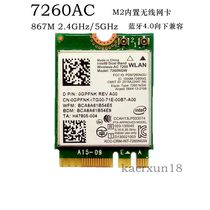 Dell XPS 13 9343 9350 9360 XPS 15 9550 9560 M5510 M5520 card