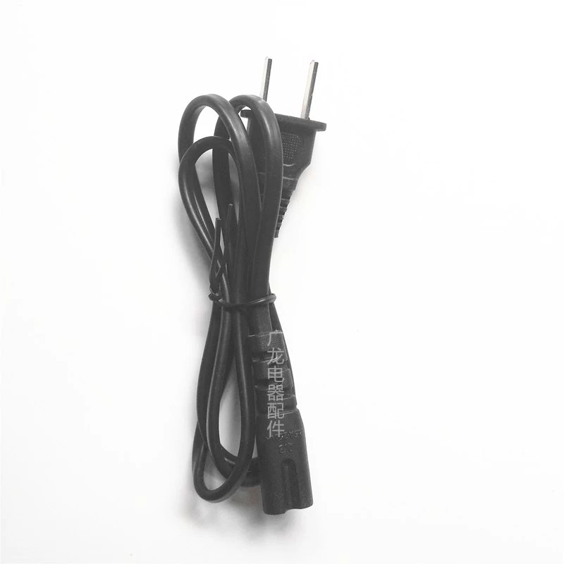 Wicker hair ball tông đơ máy cạo râu máy cạo lông máy hút lông thiết bị sạc đa năng cáp sạc dây nguồn - Khác